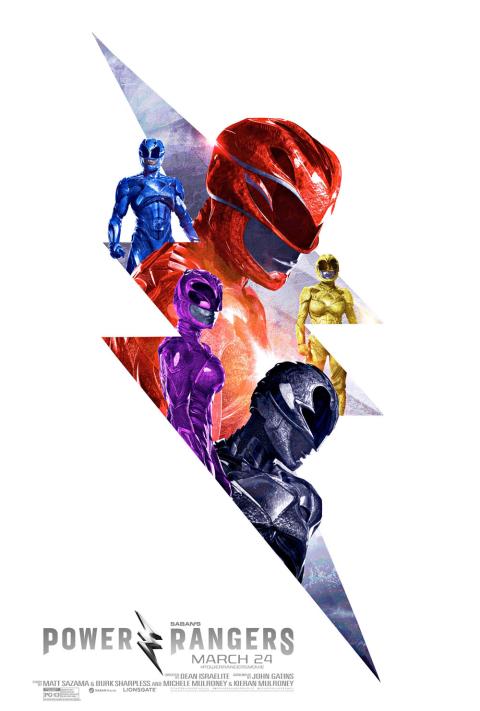 Power Rangers - poster Power Rangers - poster