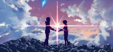 Your Name Your Name