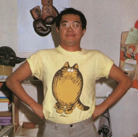 Akira Toriyama Akira Toriyama