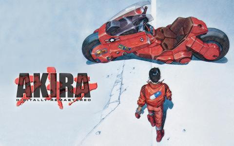 Bonus track: Akira (1988)