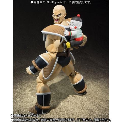 Ten Shin Han SH Figuarts Ten Shin Han SH Figuarts