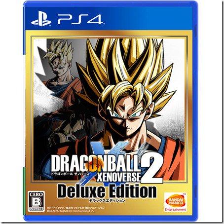 Dragon Ball Xenoverse 2 Deluxe Edition Dragon Ball Xenoverse 2 Deluxe Edition