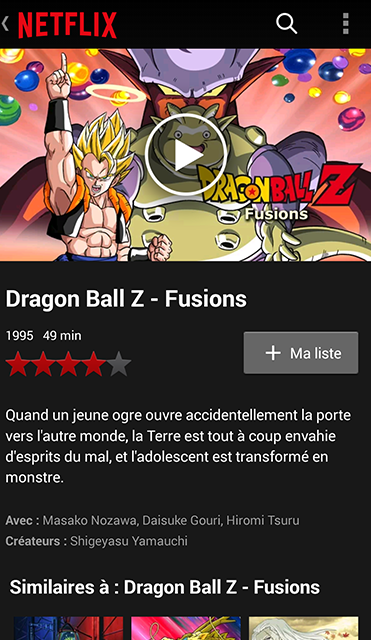 Dragon Ball Netflix