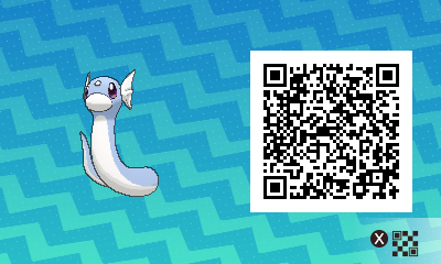 Pokémon Ultrasol y Ultraluna Códigos QR Pokémon Ultrasol y Ultraluna Códigos QR