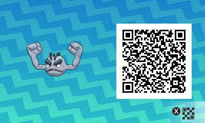 Pokémon Ultrasol y Ultraluna Códigos QR Pokémon Ultrasol y Ultraluna Códigos QR
