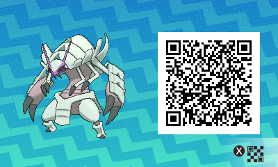 Pokémon Ultrasol y Ultraluna Códigos QR Pokémon Ultrasol y Ultraluna Códigos QR