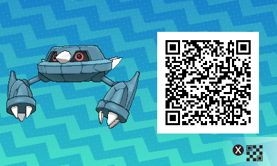 Pokémon Ultrasol y Ultraluna Códigos QR Pokémon Ultrasol y Ultraluna Códigos QR