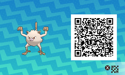 Pokémon Utrasol Ultraluna Códigos QR Pokémon Ultrasol y Ultraluna Códigos QR