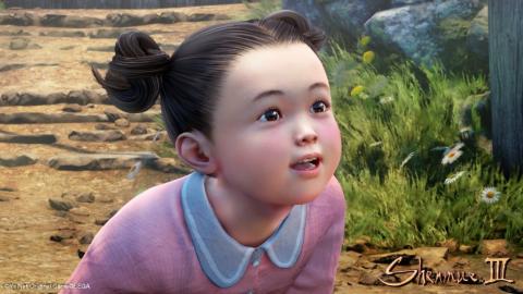 Shenmue 3 Shenmue 3