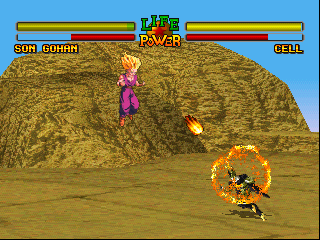 Dragon Ball Z Ultimate Battle 22 Dragon Ball Z Ultimate Battle 22