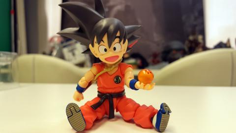 Dragon Ball - Figura de Goku de SHFiguarts