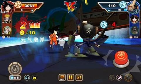 Dragon Ball Mobile 3D dragon ball movil