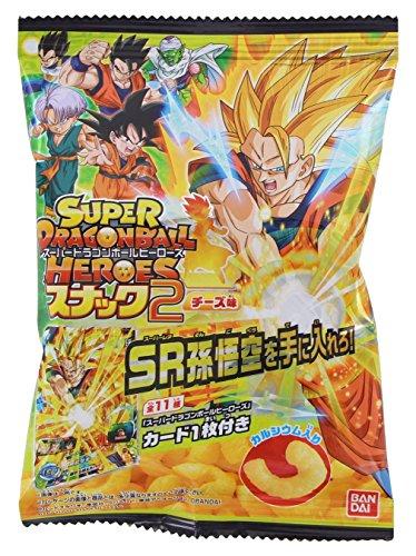 Dragon Ball Heroes Dragon Ball Heroes