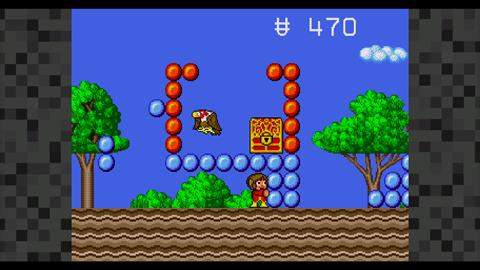 Sega mega drive classics 6 Sega mega drive classics 6