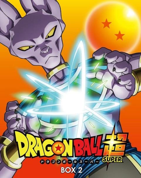 Dragon Ball Super Box DVD y Blu-ray Dragon Ball Super Box DVD y Blu-ray