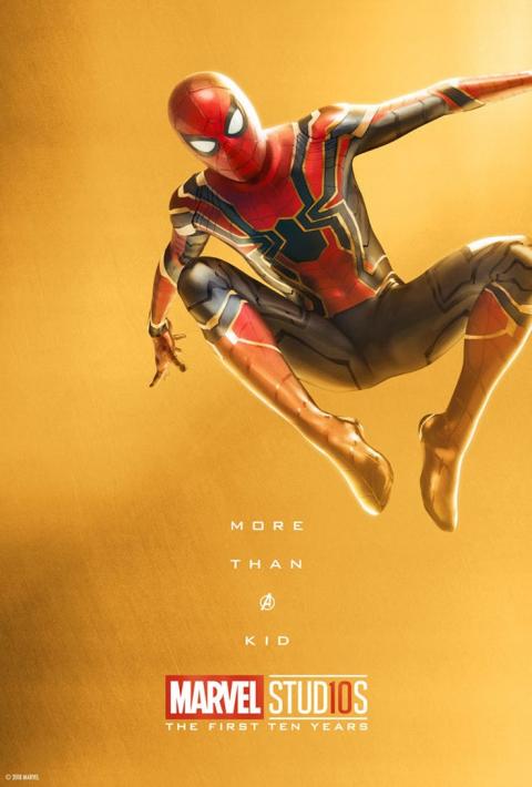 Spiderman Spiderman