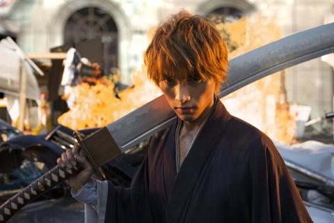 Bleach Bleach