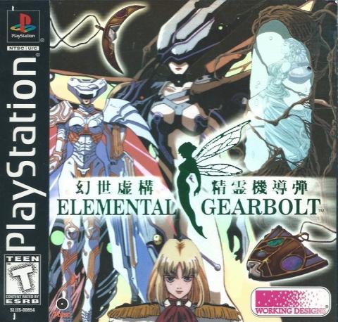 Juegos Raros De Playstation Con Los Que Ademas Podras Ganar Dinero Hobbyconsolas Juegos Juegos Raros De Playstation Con Los Que Ademas Podras Ganar Dinero Hobbyconsolas Juegos