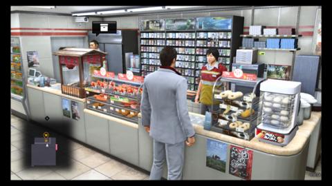 yakuza kiwami 2 4 yakuza kiwami 2 4