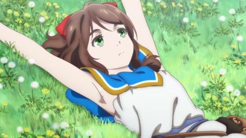 La canción perdida Lost Song