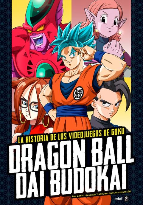 Dragon Ball Dai Budokai Dragon Ball Dai Budokai