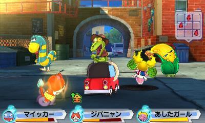 Yo-Kai Watch 3 Yo-Kai Watch 3 Nintendo 3DS