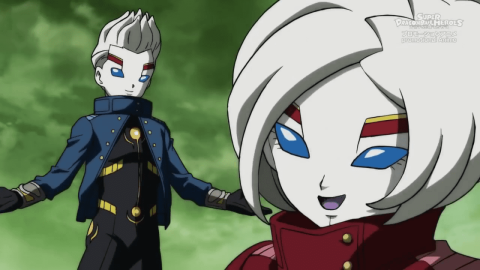 Super Dragon Ball Heroes capítulo 7 Super Dragon Ball Heroes capítulo 7