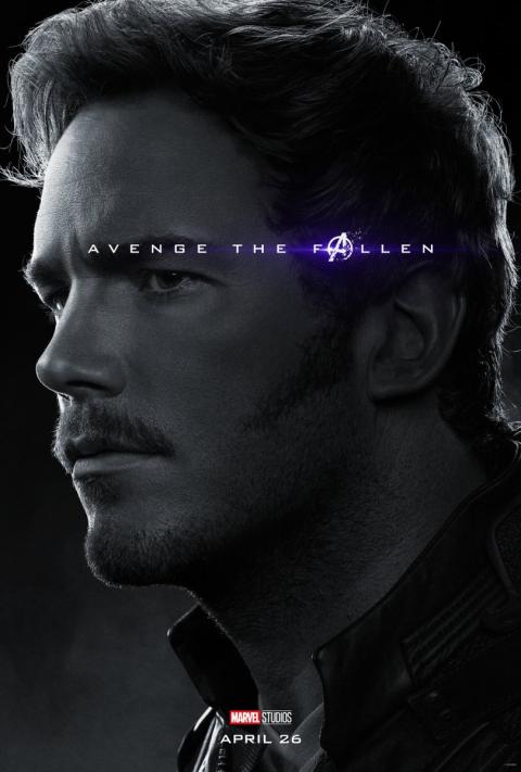 Vengadores Endgame Vengadores Endgame