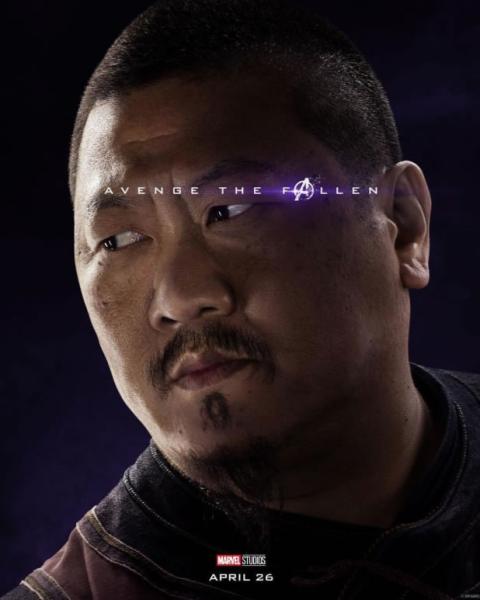 Vengadores Endgame Vengadores Endgame