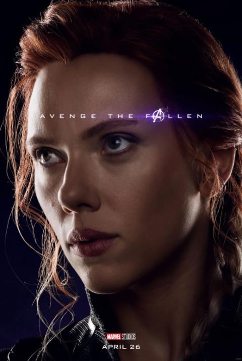 Vengadores Endgame Vengadores Endgame