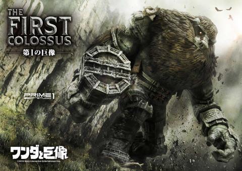 Shadow of the Colossus Valus Shadow of the Colossus Valus