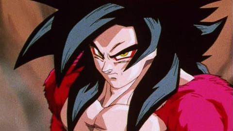 Super Saiyan 4 - Dragon Ball Super Saiyan 4 - Dragon Ball
