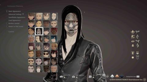 code vein code vein