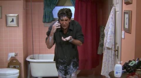 Ross y los pantalones de cuero Ross y los pantalones de cuero