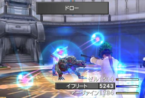 Final Fantasy VIII Remastered Final Fantasy 8 Remastered