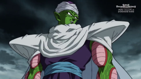 Super Dragon Ball Heroes capítulo 12 Super Dragon Ball Heroes episodio 12