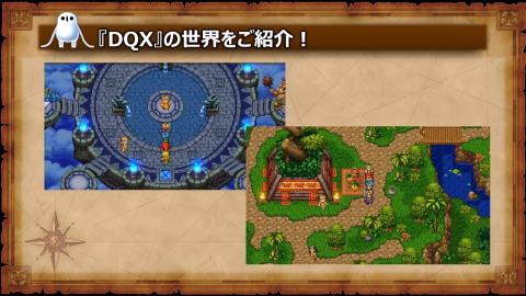 Mapa Dragon Quest X en Dragon Quest XI S Mapa Dragon Quest X