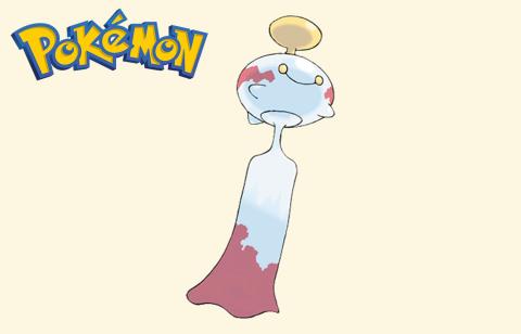Pokémon más dificiles de conseguir Pokémon más dificiles de conseguir