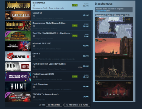 blasphemous steam blasphemous steam