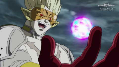 Super Dragon Ball Heroes capítulo 15 Super Dragon Ball Heroes capítulo 15