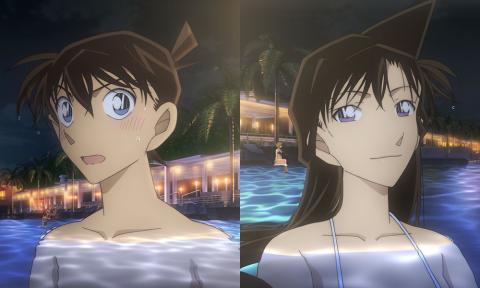 Detective Conan El Puño de Zafiro Azul Detective Conan El Puño de Zafiro Azul