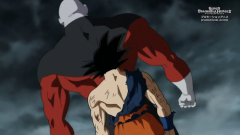 Super Dragon Ball Heroes capítulo 16 Super Dragon Ball Heroes capítulo 16