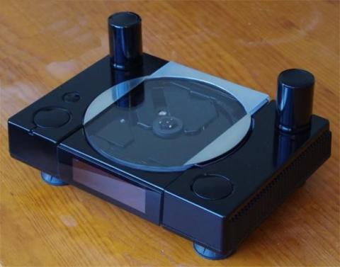 PlayStation CD Player Mod