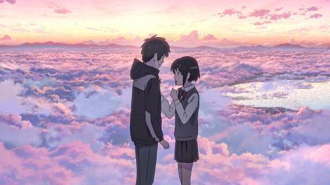 Your Name Your Name