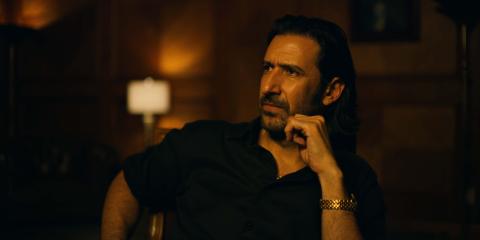 Narcos México temporada 2 Narcos México temporada 2