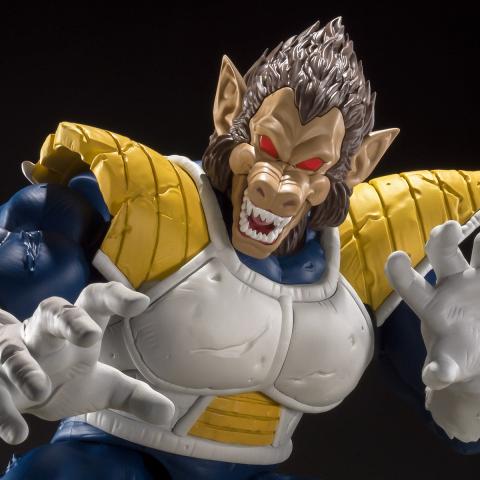 Vegeta Ohzaru Great Ape - SH Figuarts Vegeta Ohzaru Great Ape - SH Figuarts
