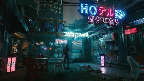 Cyberpunk 2077 Cyberpunk 2077