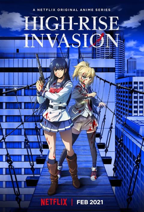 High-Rise Invasion póster