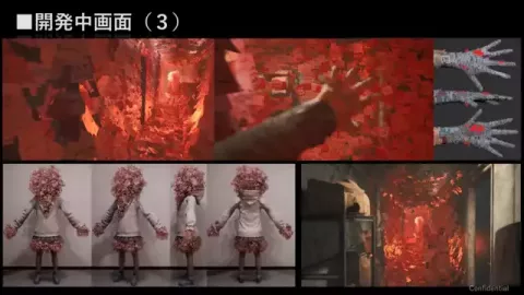 Silent Hill Sakura