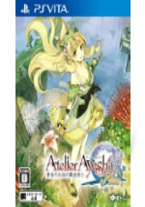 Atelier Ayesha Plus: The Alchemist of Dusk para PS Vita